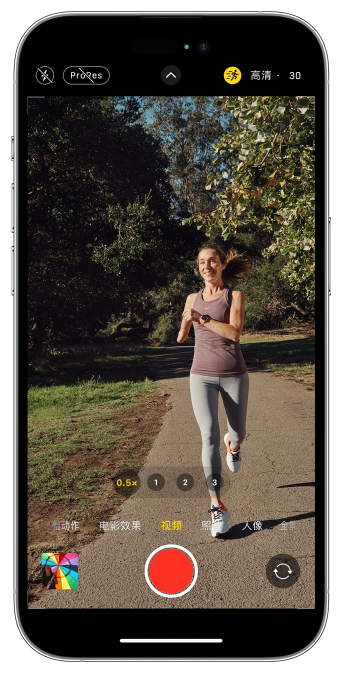 西湖苹果14维修店分享iPhone 14 机型使用“运动模式”拍摄更稳定的视频 
