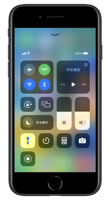 西湖苹果14维修分享苹果iPhone 14 Pro手电筒开启方法 