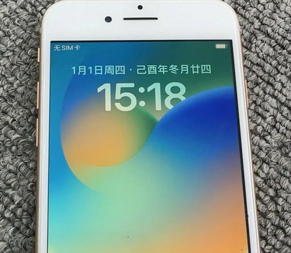 西湖苹果8系统维修分享iPhone8手机系统升级后无法开机如何修复