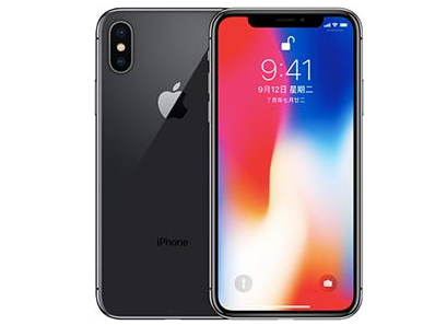 西湖苹果维修点分享iPhone XS屏幕更换 