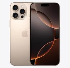 西湖苹果维修点分享iPhone 16 Pro Max发烫多重诱因解析 