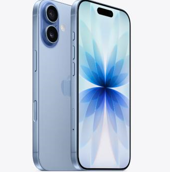 西湖苹果维修点分享iPhone 17发烫隐藏诱因解析 